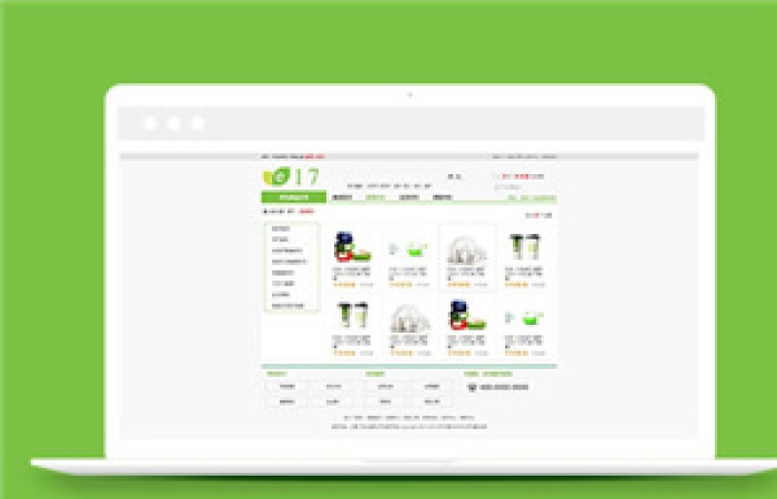 綠色簡潔生活用品商城模板下載-Toy模板網(wǎng)編號7728