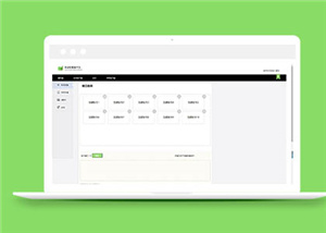 簡(jiǎn)約數(shù)據(jù)平臺(tái)后臺(tái)管理模板下載-HTML5模板