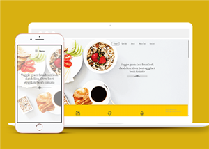 黃色響應(yīng)式美食餐廳菜單展示網(wǎng)站靜態(tài)模板-HTML5模板