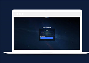 藍(lán)色響應(yīng)式網(wǎng)站后臺(tái)登錄界面模板下載-HTML5模板