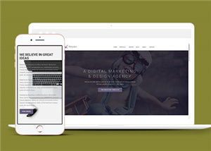 滾動(dòng)背景手工工藝品展覽HTML5網(wǎng)站模板-HTML5模板