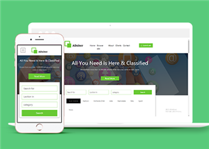 綠色寬屏自適應(yīng)分類廣告平臺(tái)網(wǎng)站html模板-HTML5模板
