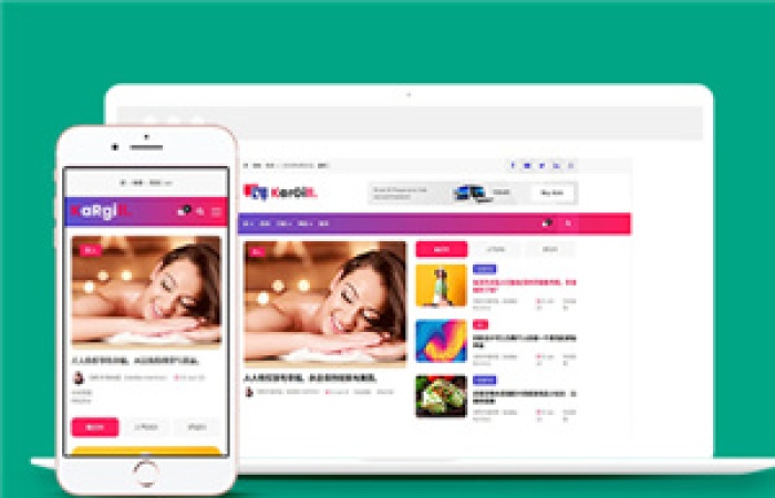彩色圖文時尚雜志資訊HTML5網(wǎng)站模板-Toy模板網(wǎng)編號12427