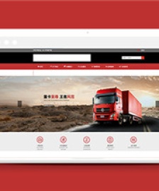 汽車制造汽車銷售公司網(wǎng)站模版下載