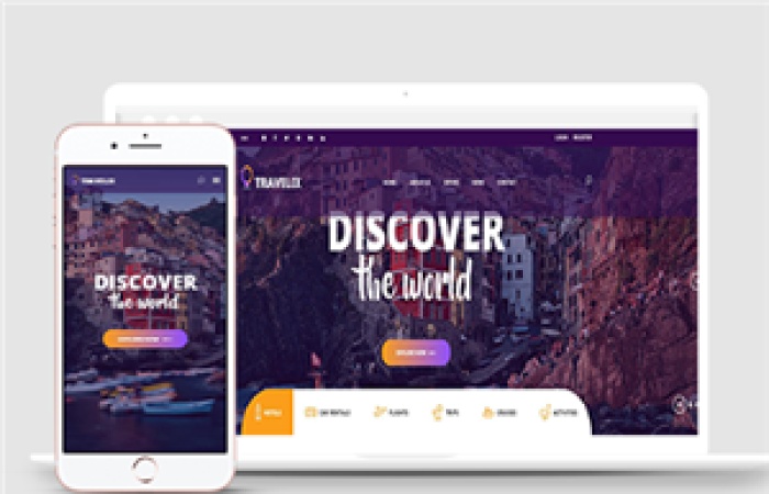 彩色大氣旅行公司企業(yè)通用html5模板下載-Toy模板網(wǎng)編號14633