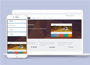 廣告公司Bootstrap企業(yè)網(wǎng)站模板下載-HTML5模板