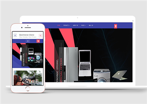 藍(lán)色大氣寬屏電商通用響應(yīng)式HTML5模板下載-HTML5模板