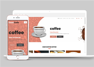 暖色好看寬屏飲料咖啡廳HTML5網(wǎng)站模板-HTML5模板