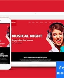 BASS紅色ui個人音樂之夜活動引導(dǎo)程序主題模板