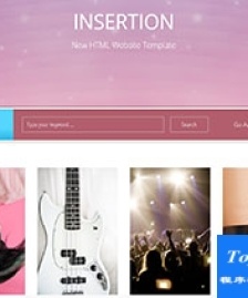 Insertion粉色UI音樂集新品發(fā)布會報名網(wǎng)站模板