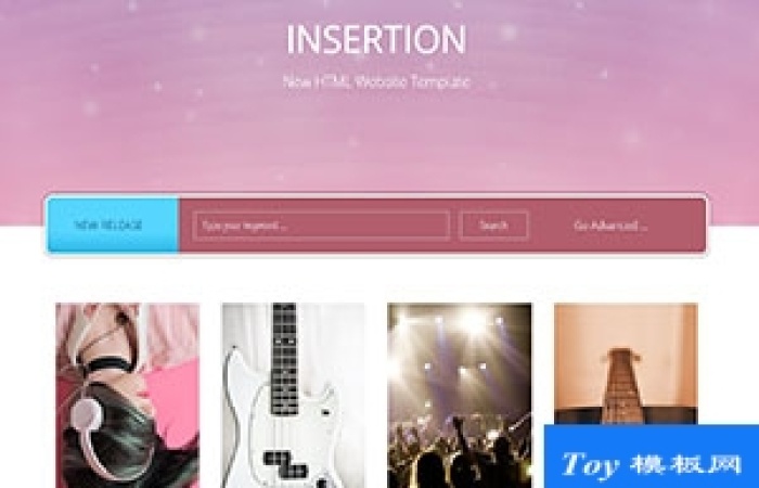 Insertion粉色UI音樂集新品發(fā)布會(huì)報(bào)名網(wǎng)站模板-Toy模板網(wǎng)編號(hào)17510