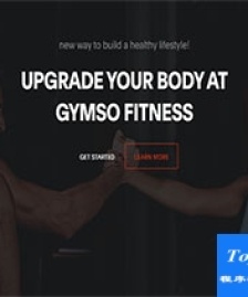 健身黑色大氣簡約響應(yīng)式gymso fitness網(wǎng)站模板