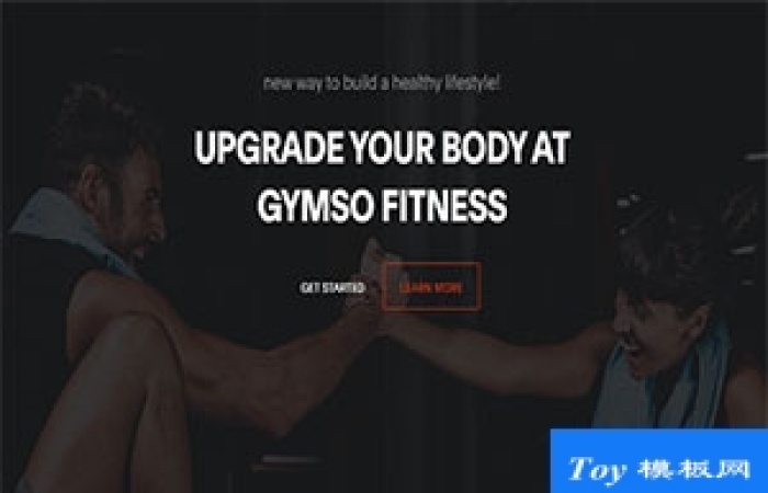 健身黑色大氣簡約響應(yīng)式gymso fitness網(wǎng)站模板-Toy模板網(wǎng)編號17530