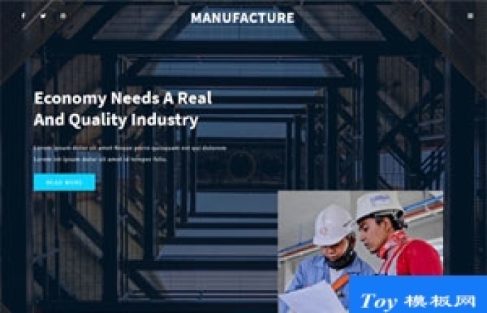 建筑工程機(jī)械建材企業(yè)網(wǎng)站模板-Toy模板網(wǎng)編號17889