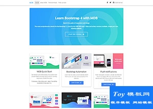 WEB DESIGN產(chǎn)品展示Bootstrap 4模板-手機(jī)模板