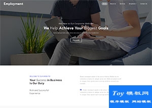 Marketing市場調(diào)查公司html5模板-HTML5模板