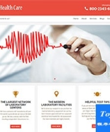 健康體檢服務公司企業(yè)官網(wǎng)模板
