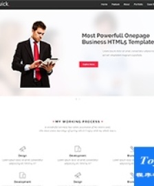 黑色扁平化簡潔商務(wù)html5廣告公司模板