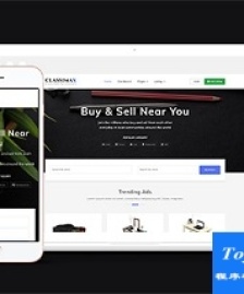 辦公室桌椅廠家Buy & Sell商城購物模板