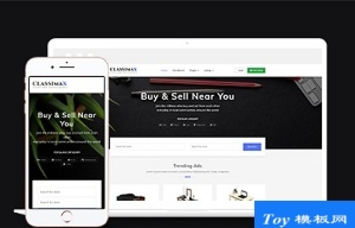 辦公室桌椅廠家Buy & Sell商城購物模板-Toy模板網(wǎng)編號18549