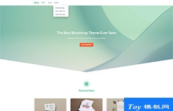 eshop電子商務(wù)軟件開發(fā)公司html5模板-Toy模板網(wǎng)編號18589