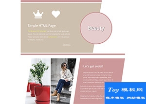 粉色Beauty個人主頁相冊html模板-手機模板