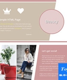 粉色Beauty個人主頁相冊html模板