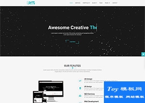 Awesome design藝術(shù)設(shè)計(jì)公司模板-HTML5模板