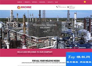 五金機(jī)械加工工廠企業(yè)網(wǎng)站模板-HTML5模板