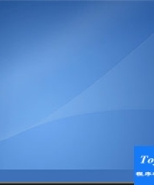 Extjs windows桌面控件模板演示