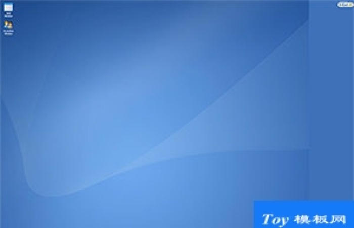 Extjs windows桌面控件模板演示-Toy模板網(wǎng)編號19548