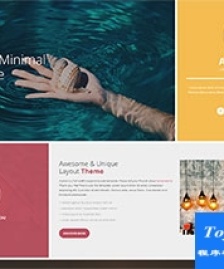 Minimal 多彩設(shè)計自適應(yīng)模板-HTML5模板