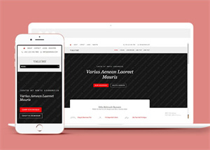 唯美休閑小清新網(wǎng)站模板下載-HTML5模板