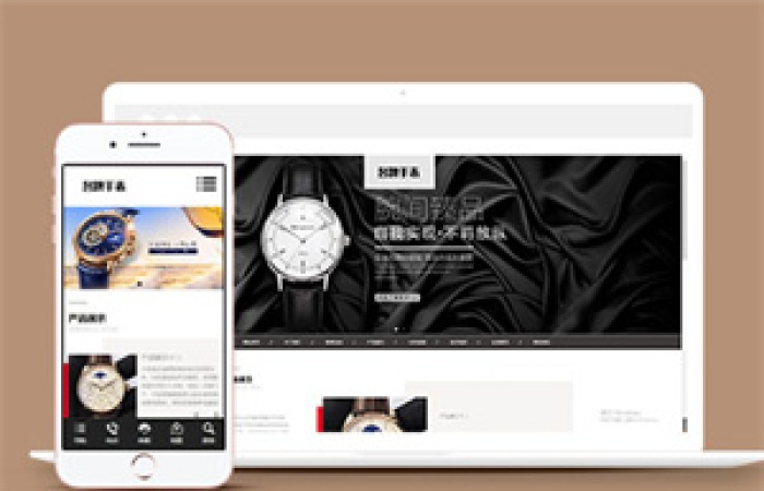 響應(yīng)式高端名貴手表網(wǎng)站前端模板-Toy模板網(wǎng)編號(hào)6530