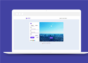 大氣密碼登錄掃碼登錄頁面源碼模板下載-HTML5模板