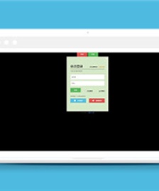 點擊注冊登錄界面模板下載