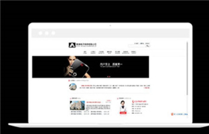 黑色電子產(chǎn)品公司通用網(wǎng)站模板下載-Toy模板網(wǎng)編號9489