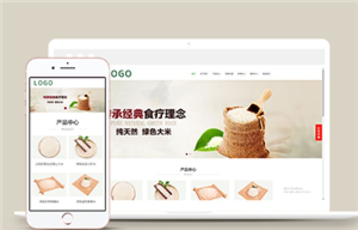 響應(yīng)式大米谷物農(nóng)產(chǎn)品類類企業(yè)前端CMS模板下載-Toy模板網(wǎng)編號(hào)11276