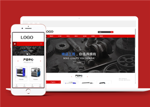 響應式機械五金零件類企業(yè)前端CMS模板下載-前端模板