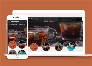 橙色響應(yīng)式創(chuàng)意手工調(diào)制飲料網(wǎng)站html模板-HTML5模板