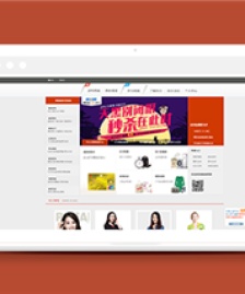 仿QQ彩貝積分兌換商城首頁網(wǎng)站html模板-HTML5模板