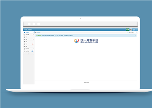 藍(lán)色航空公司后臺(tái)管理系統(tǒng)網(wǎng)站模板-后臺(tái)模板