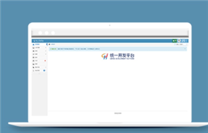 藍(lán)色航空公司后臺(tái)管理系統(tǒng)網(wǎng)站模板-Toy模板網(wǎng)編號(hào)12923