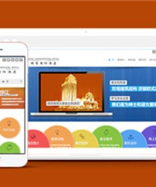 CSS3響應(yīng)式酒店HTML5網(wǎng)頁(yè)模板下載