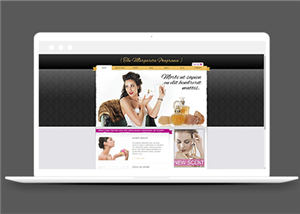 花紋背景的女性奢侈品在線銷售網(wǎng)站模板-HTML5模板