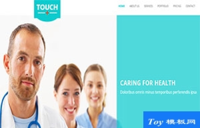 touch現(xiàn)代設(shè)計(jì)清爽簡(jiǎn)約醫(yī)院白色自定義主題網(wǎng)站模板-Toy模板網(wǎng)編號(hào)17299