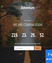 Adventure楓葉公路背景響應(yīng)式小部件網(wǎng)站模板