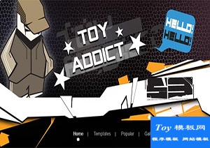 toy addict精美卡通圖案雙列博客布局網(wǎng)站模板-手機(jī)模板