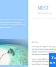 sided淡藍色清爽雙面主題響應式網頁模板