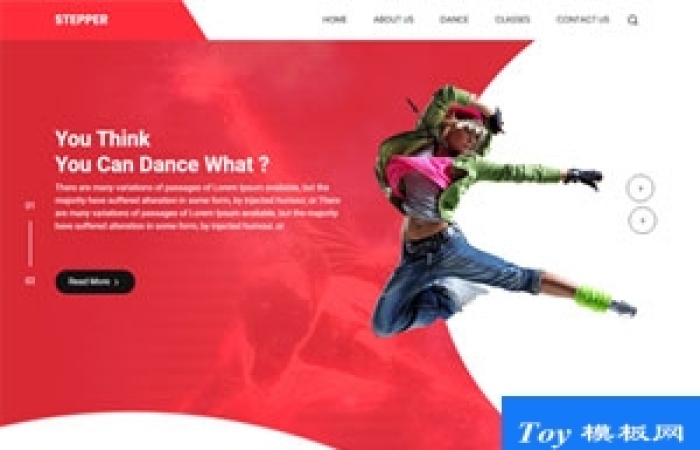 Dance舞蹈街舞培訓機構(gòu)企業(yè)網(wǎng)站模板-Toy模板網(wǎng)編號17738